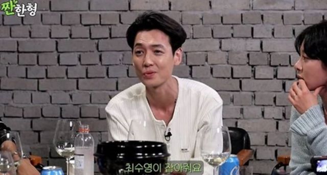 '짠한형 신동엽' 채널 캡처.