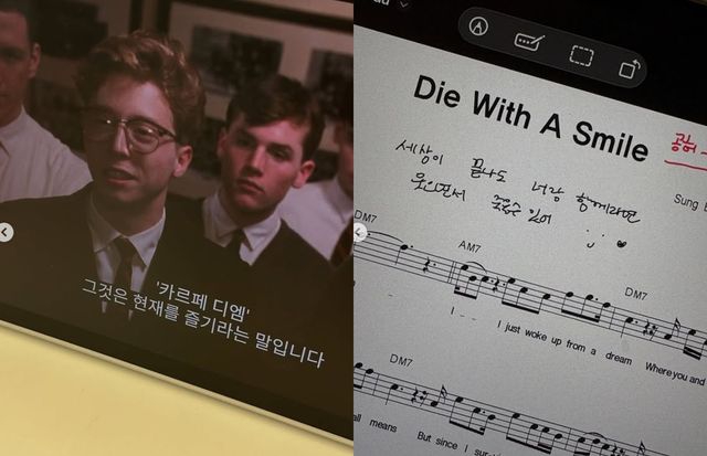 김윤설 계정