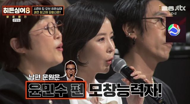 신지 
