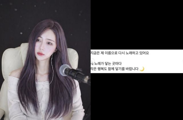 김윤설 계정