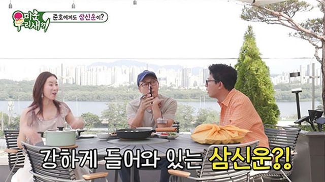 '미우새' 방송 캡처
