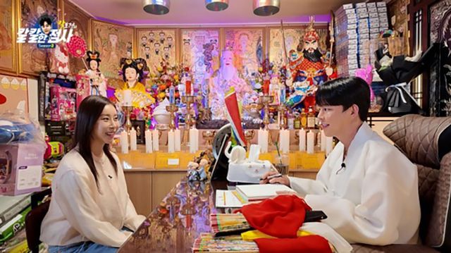 '칼도령TV' 유튜브 캡처