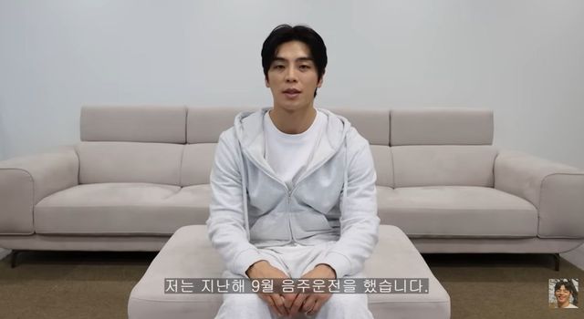 상해기