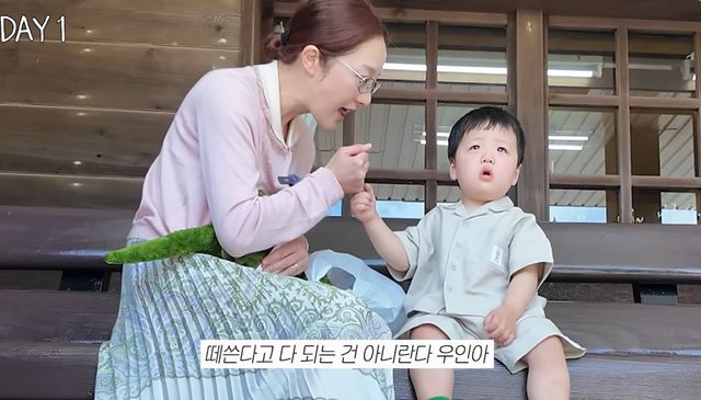 황보라 