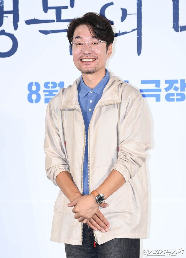 故송영규, 엑스포츠뉴스DB