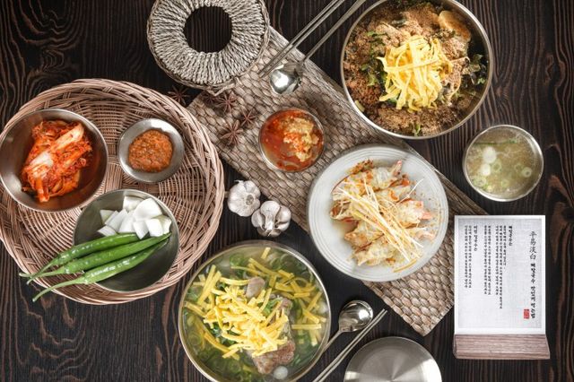 한탄리버스파호텔 근처 맛집 평이담백뼈칼국수