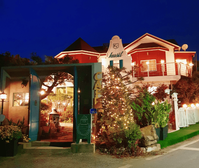 비발디파크 스키장 근처 맛집 쿠실 외관