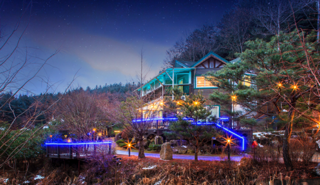 오르비스펜션 외관