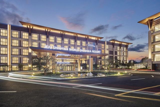 신화월드 신화관