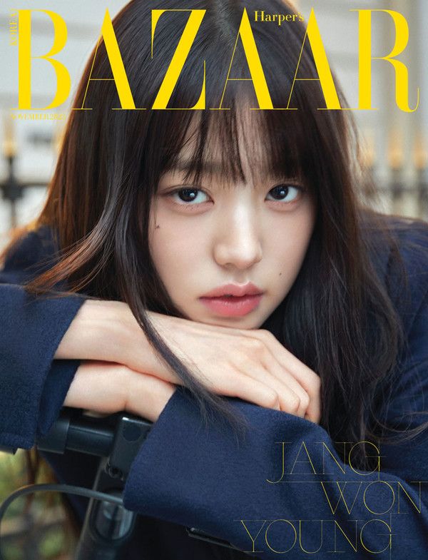 /사진=하퍼스 바자 코리아(Harper's BAZAAR KOREA)