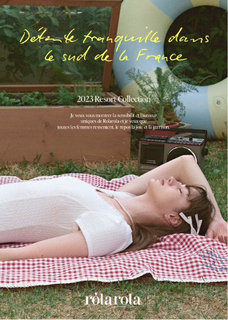 /사진=로라로라(rolarola)