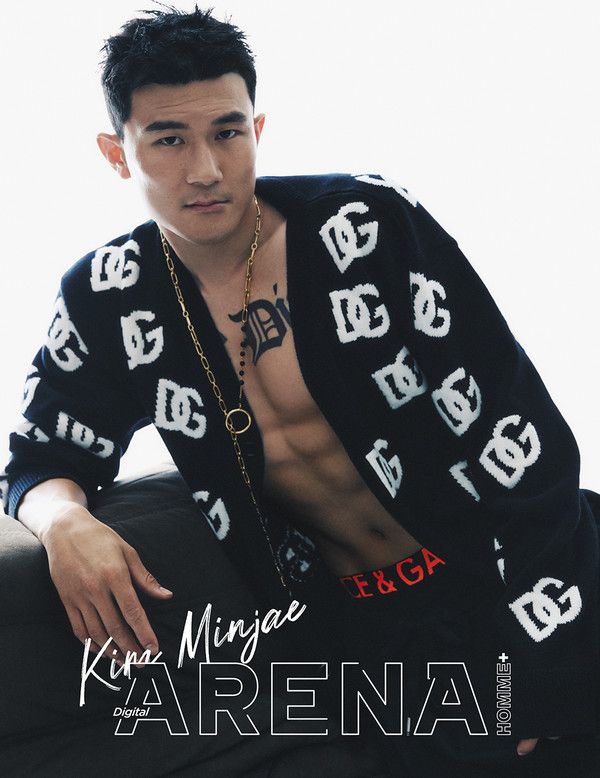 김민재가 화보를 통해 다양한 스타일을 뽐냈다/사진=아레나 옴므 플러스