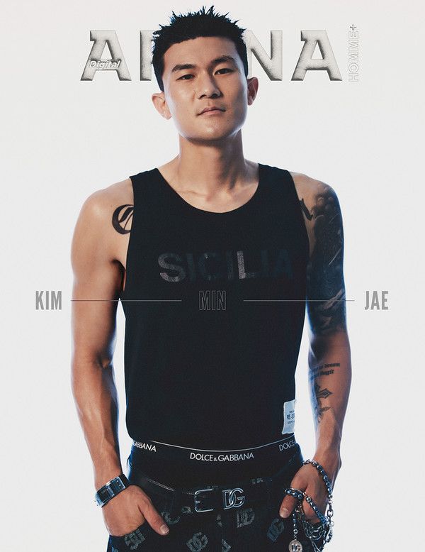 &nbsp;김민재가 화보를 통해 다양한 스타일을 뽐냈다/사진=아레나 옴므 플러스