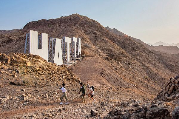 /사진=두바이 관광청