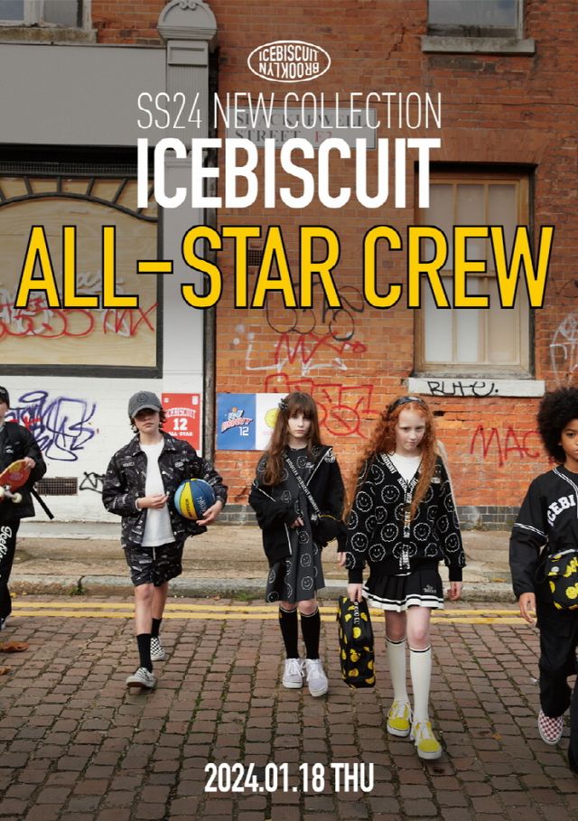 /사진=아이스비스킷(ICEBISCUIT)