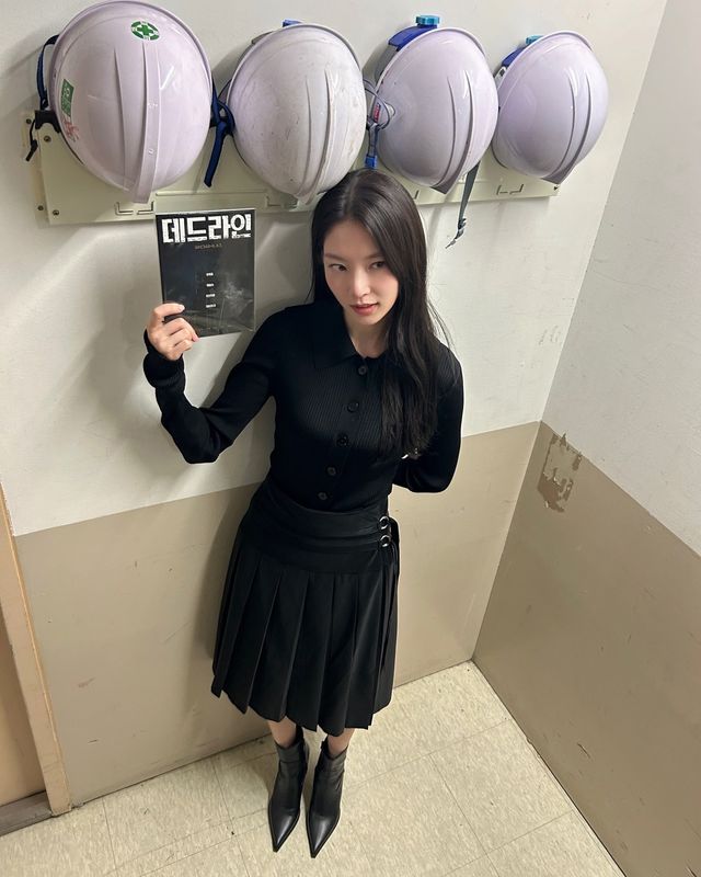 /사진=공승연 인스타그램