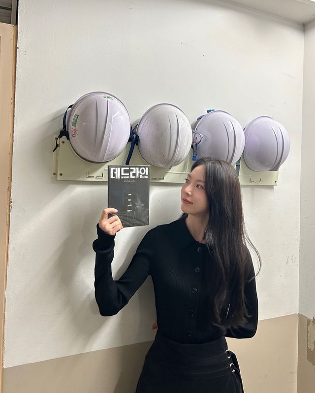 /사진=공승연 인스타그램