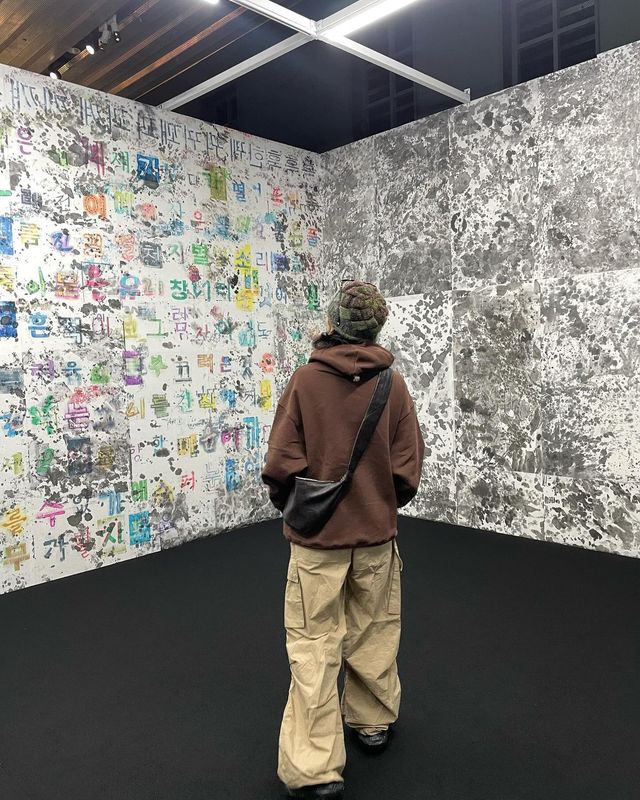 /사진=레드벨벳 슬기 인스타그램