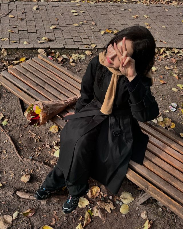 사진=엄지원 인스타그램