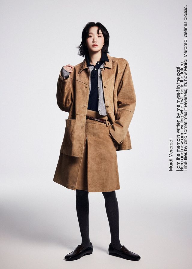 /사진=마르디 메크르디