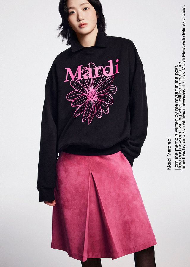 /사진=마르디 메크르디