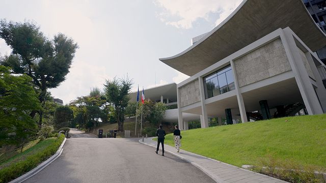 /사진=랑방컬렉션