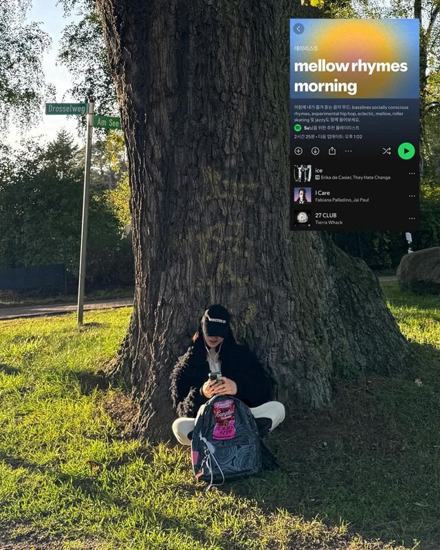 /사진=황승언 인스타그램