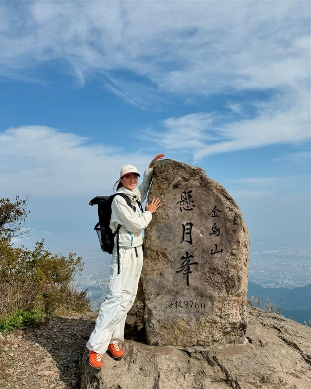 /사진=이시영 인스타그램