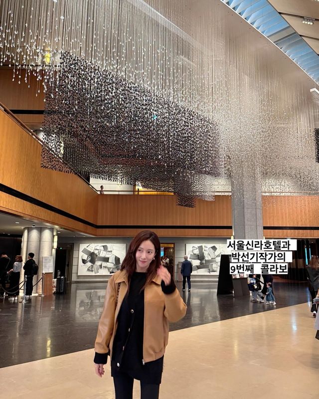 /사진=왕빛나 인스타그램