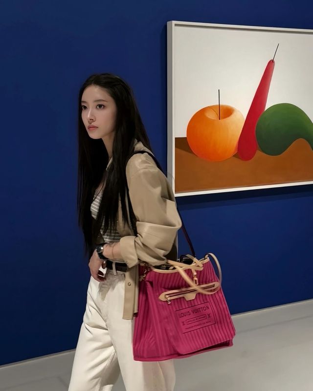 /사진=이세영 인스타그램