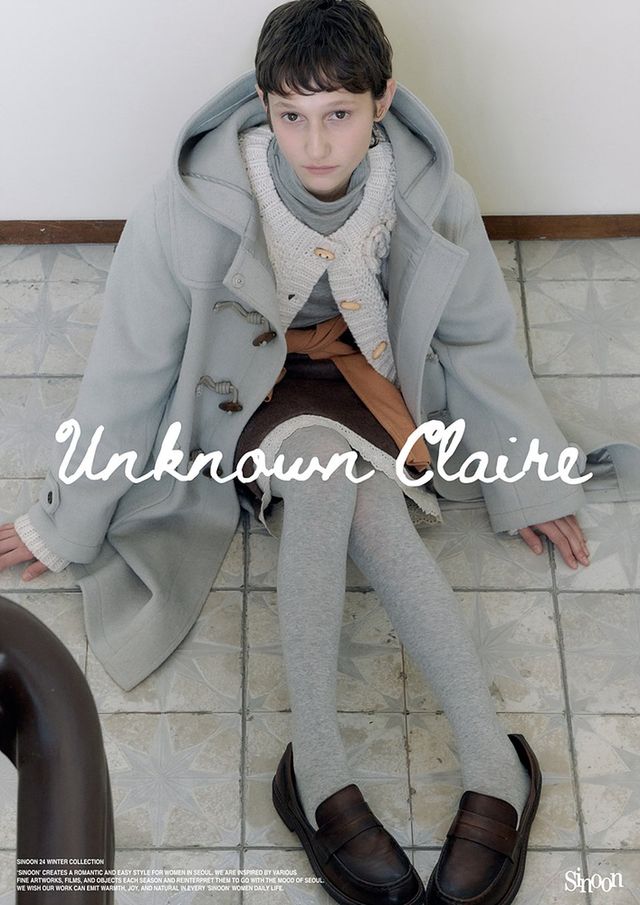 /사진=시눈(SINOON)