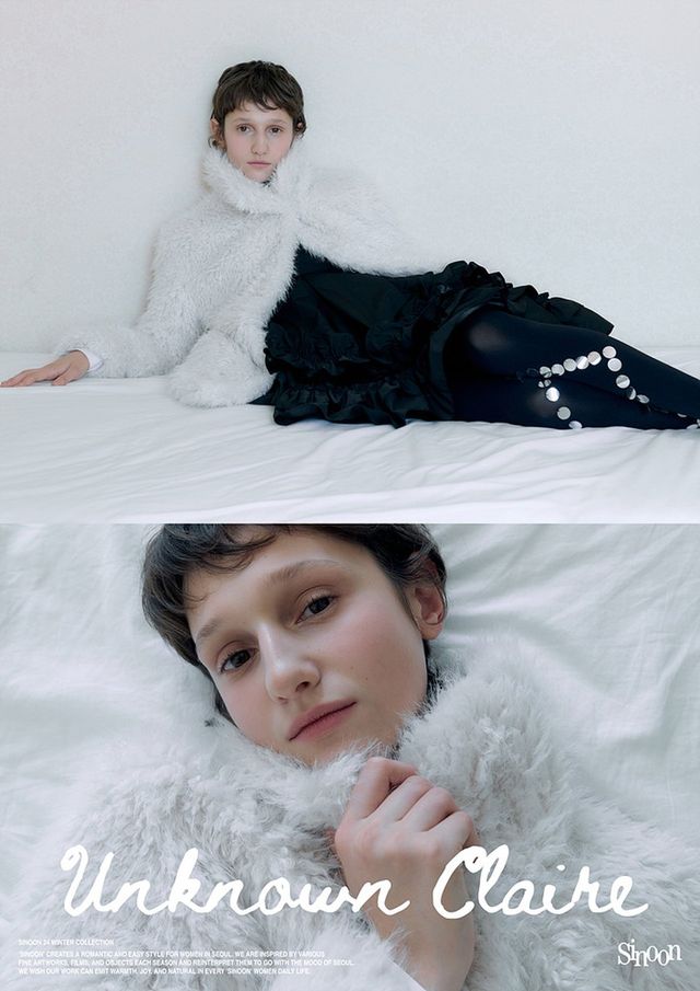 /사진=시눈(SINOON)