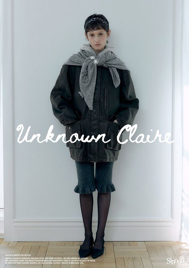 /사진=시눈(SINOON)