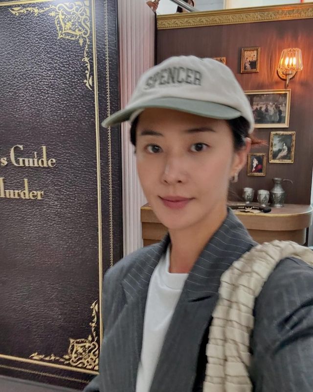 /사진=권유리 인스타그램