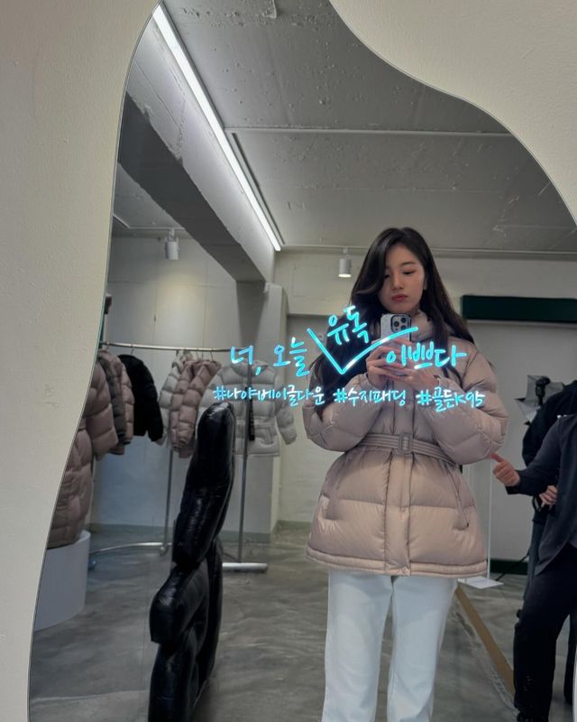 /사진=수지 인스타그램