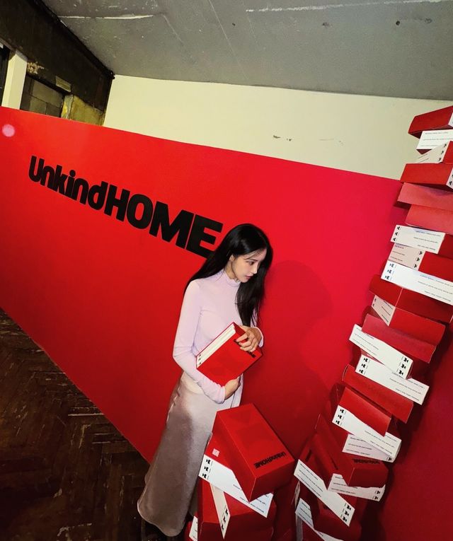 /사진=효민 인스타그램