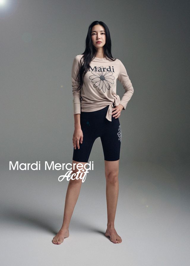 /사진=마르디 메크르디 악티프(Mardi Mercredi Actif)