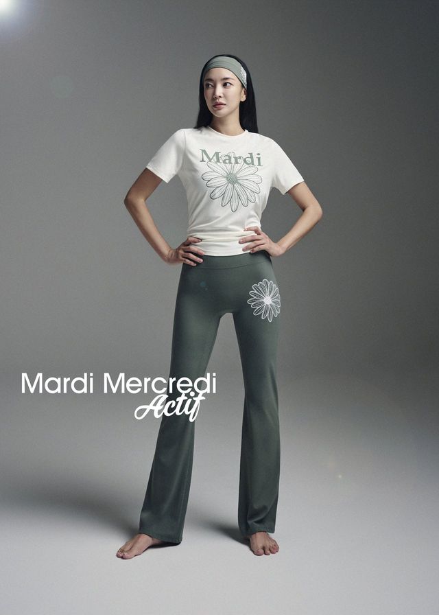 /사진=마르디 메크르디 악티프(Mardi Mercredi Actif)