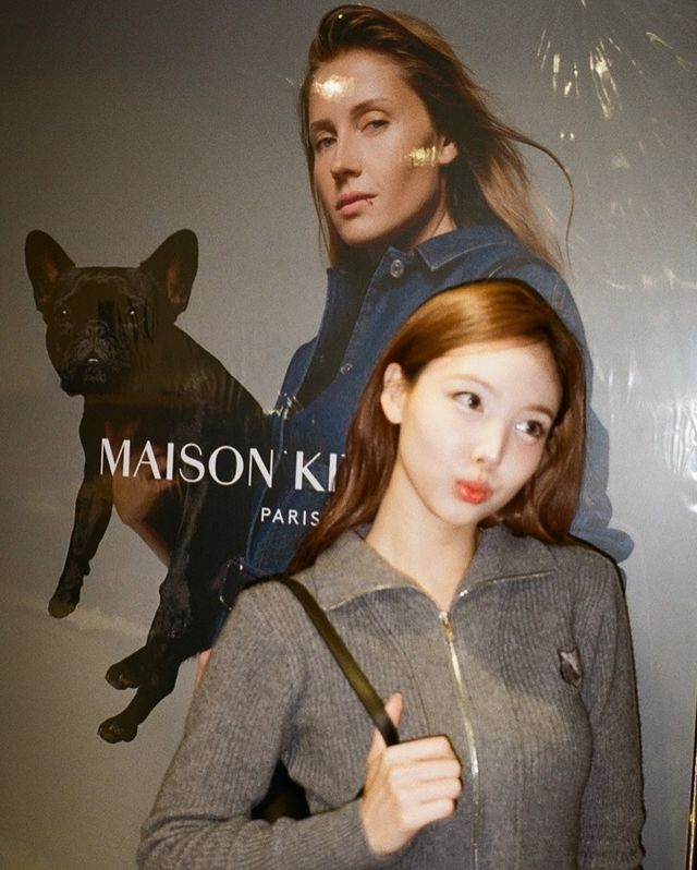 /사진=트와이스 나연 인스타그램