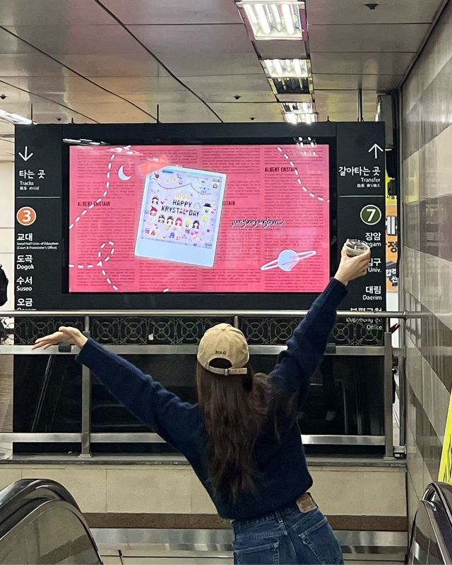 /사진=정수정 인스타그램