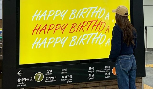 /사진=정수정 인스타그램