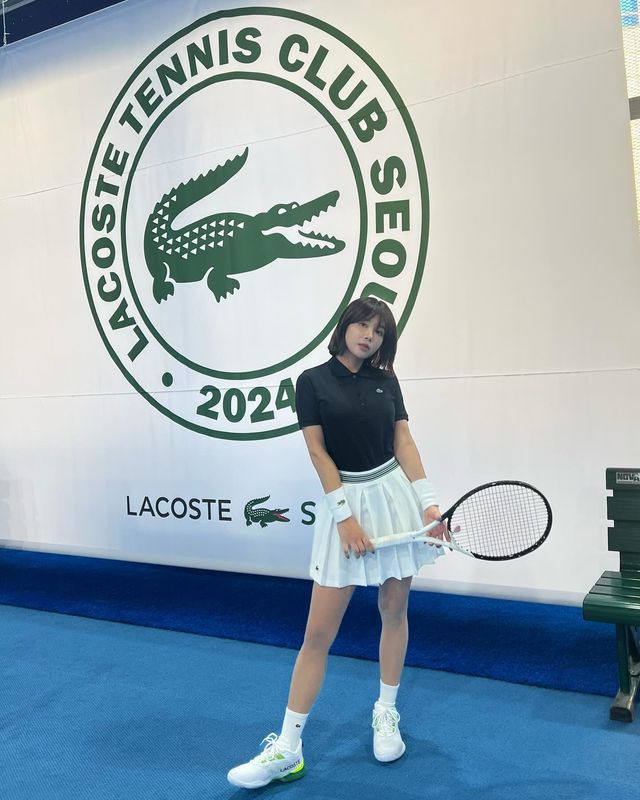 /사진=유빈 인스타그램