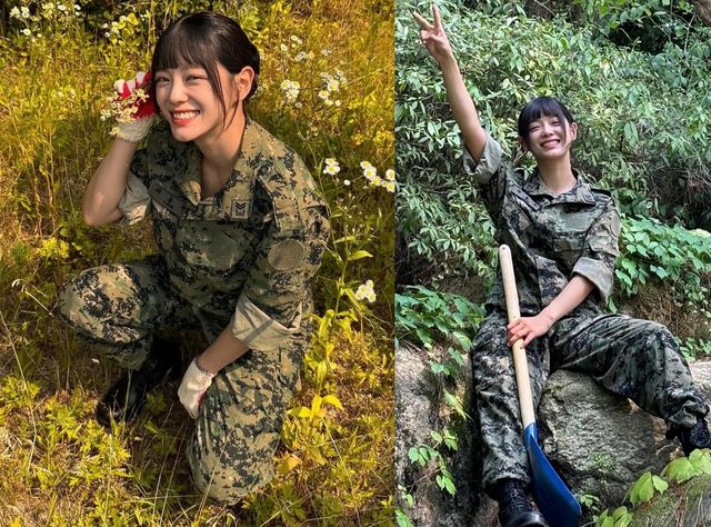 사진=김세정 인스타그램