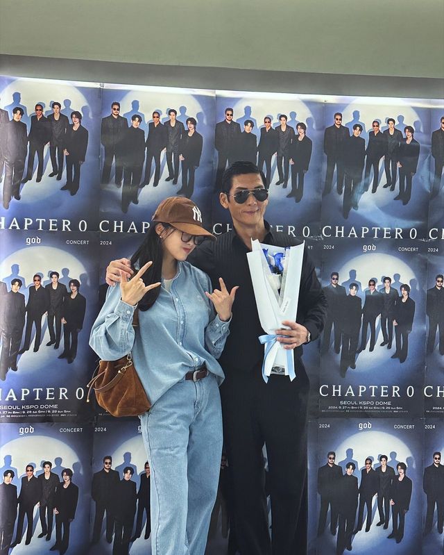 /사진=효민 인스타그램