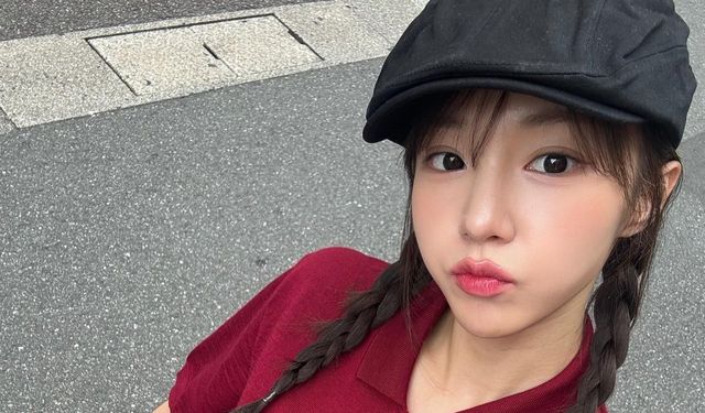 /사진=우아 공식 인스타그램