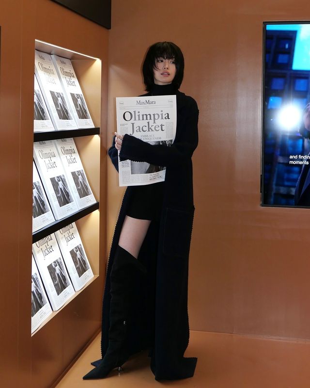 사진=나나 인스타그램