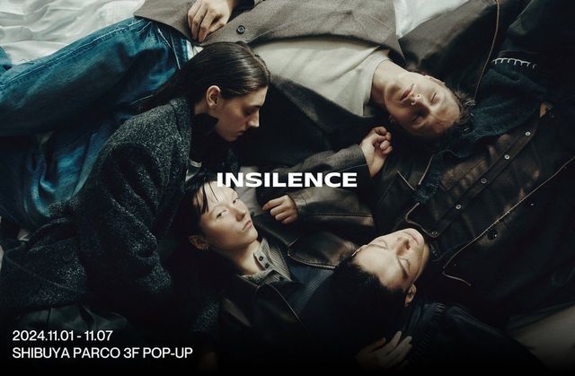 /사진=인사일런스