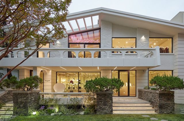 /사진=메종 마르지엘라