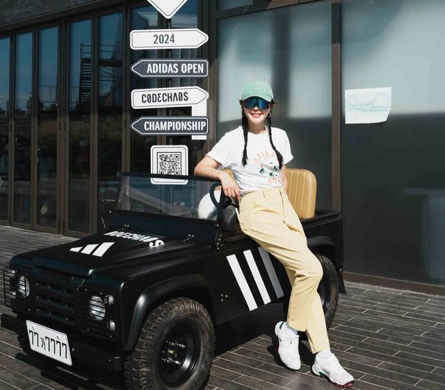 /사진=엄지원 인스타그램