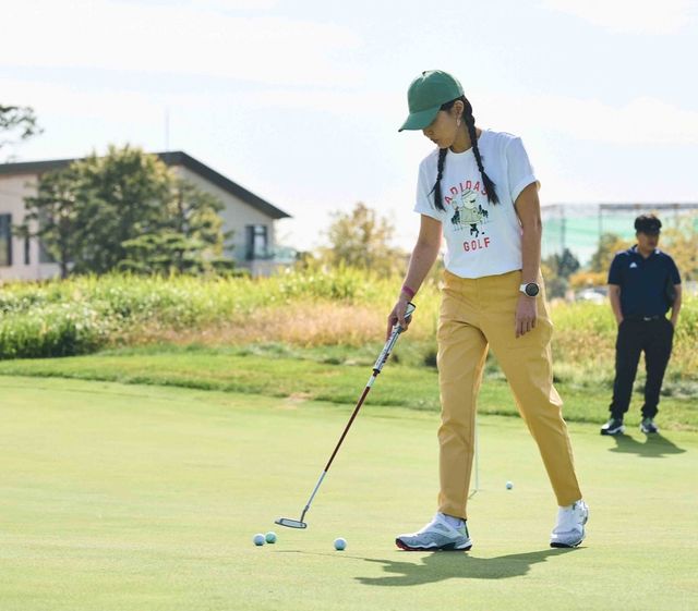 /사진=엄지원 인스타그램